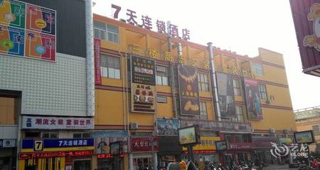 南京大润发超市地址
