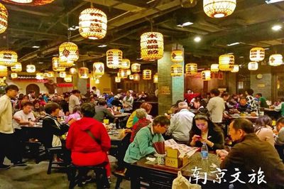 新街口南京大牌档
