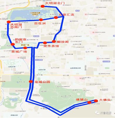 济南西到大明湖多远