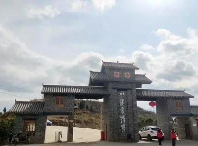 四川南充市旅游景点