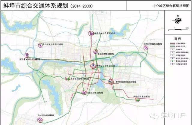 蚌埠地铁什么时候开建