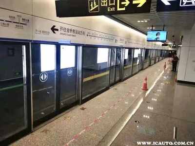 地铁几点开通