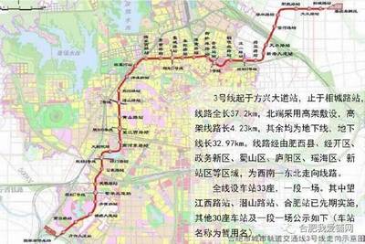 蚌埠地铁什么时候开建