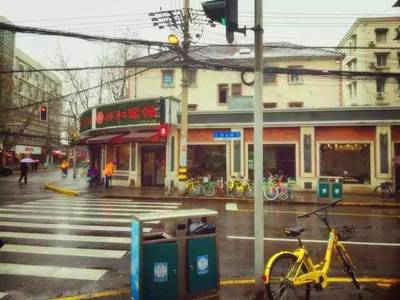 上海定西路