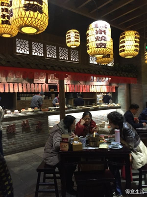 新街口南京大牌档