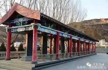 庆阳旅游景点介绍