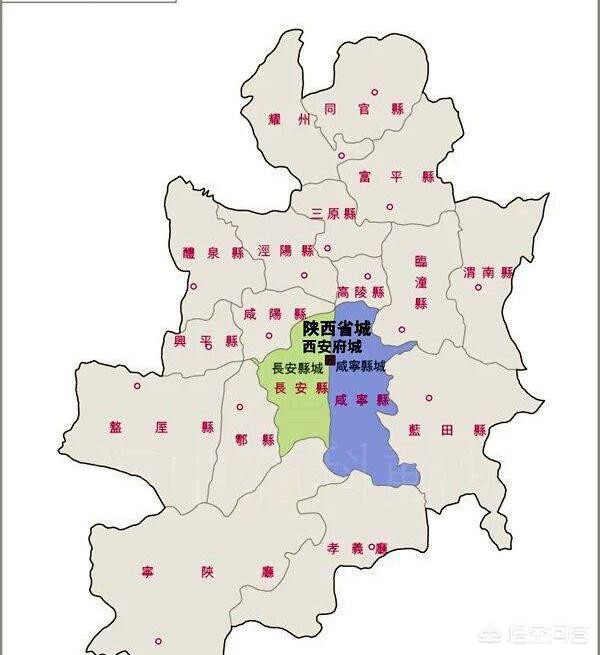 西安市几个区