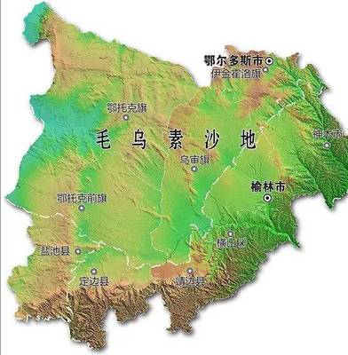 榆林哪里