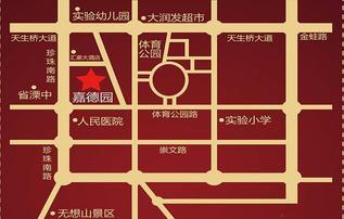 南京大润发超市地址