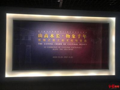 西安美术馆开放时间