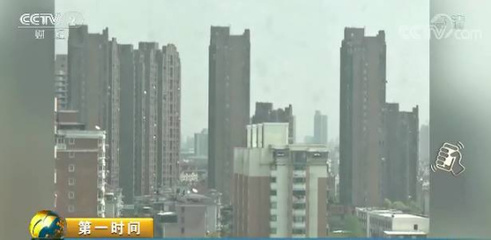 上海奉贤房产网