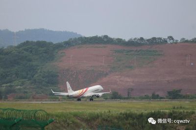 万州机场航线
