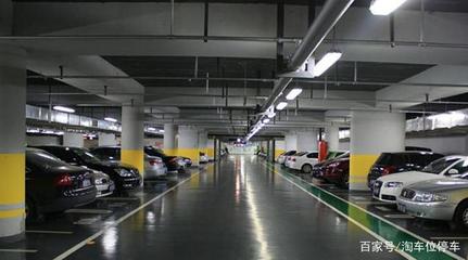 遥墙机场附近停车场