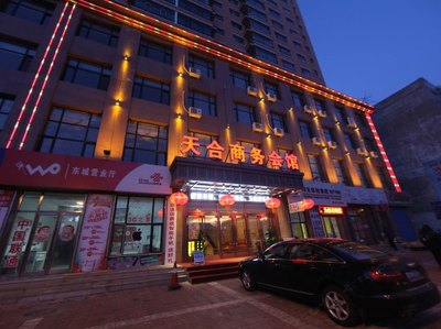 天合酒店
