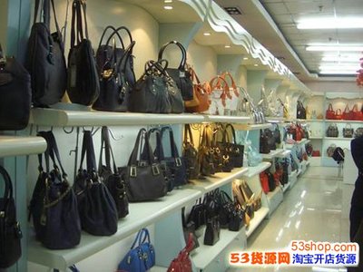 广州三元里皮具批发城