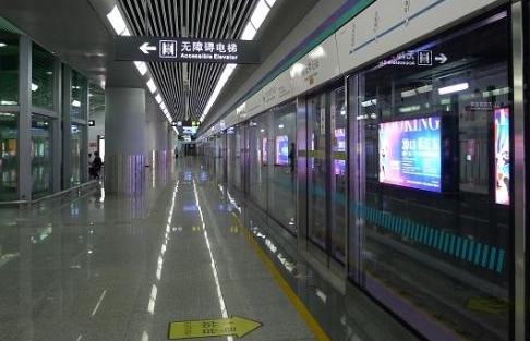 地铁几点开通