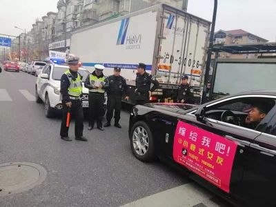 杭州车辆违章处理点