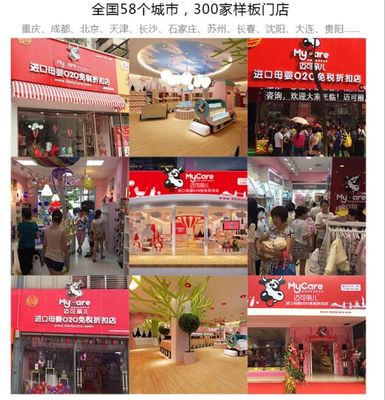 贵阳免税店在哪里