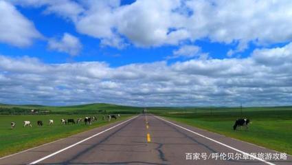海拉尔包车旅游
