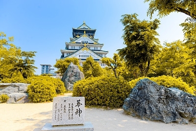 哈尔滨到日本旅游团