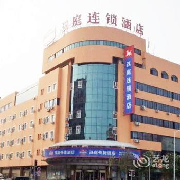 南京大润发超市地址