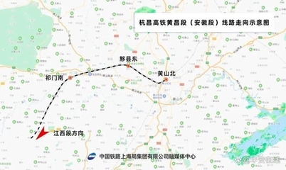 景德镇到上海多少公里