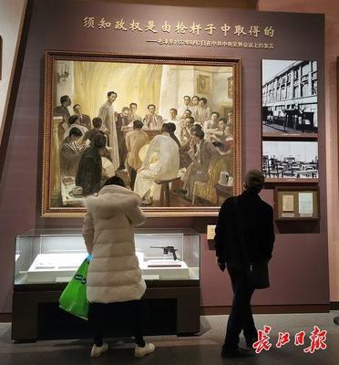 武汉军事博物馆