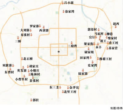 西安市几个区