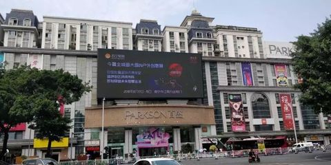 江南万达有什么好玩的