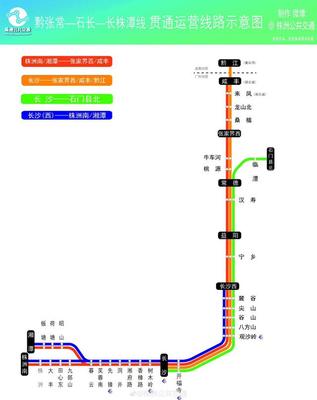 长沙磁悬浮列车站点