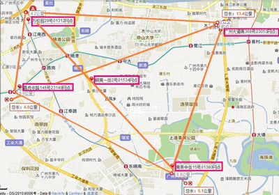 温州到广州多少公里