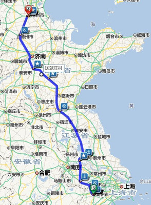 沧州离青岛多少公里