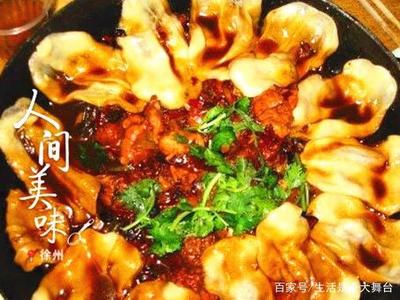 地锅鸡是哪里的菜