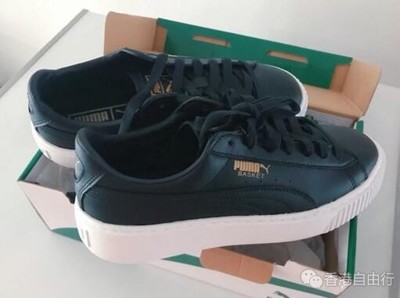 香港鞋子便宜吗