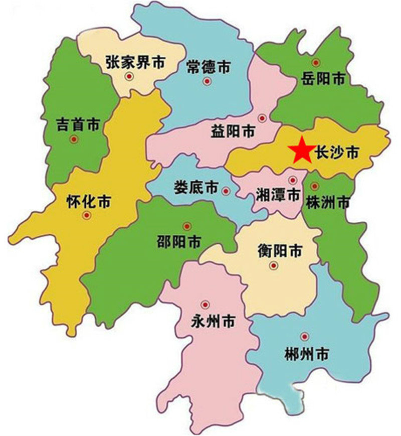 长沙归哪个省