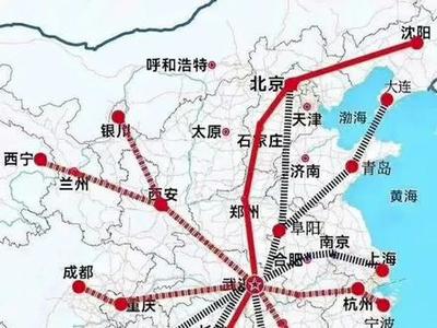 大连到呼和浩特高铁