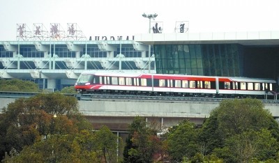 长沙磁悬浮列车站点