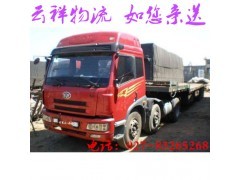 广安到武汉
