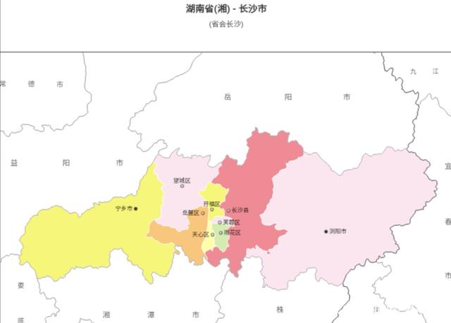 长沙归哪个省