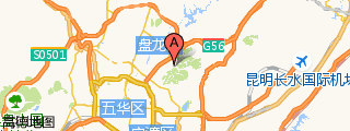 昆明世博园地址