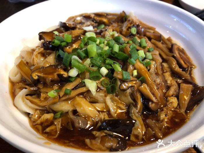 北京菜市口附近美食