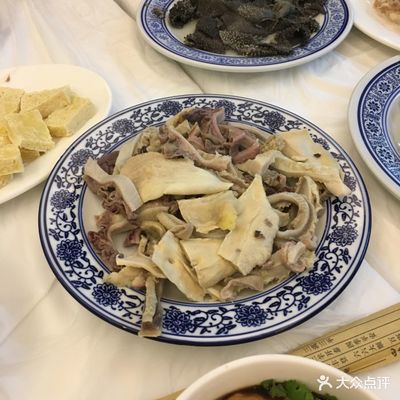 北京菜市口附近美食