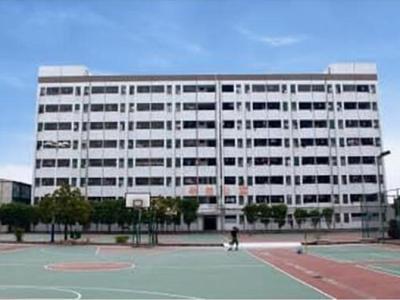 广州羊城学院