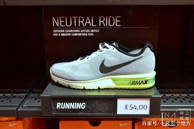香港鞋子便宜吗