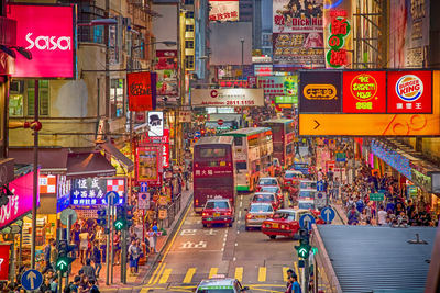 黄金价格香港