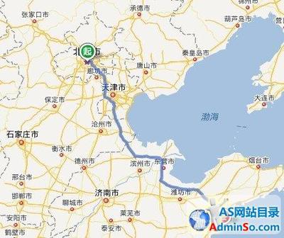 沧州离青岛多少公里