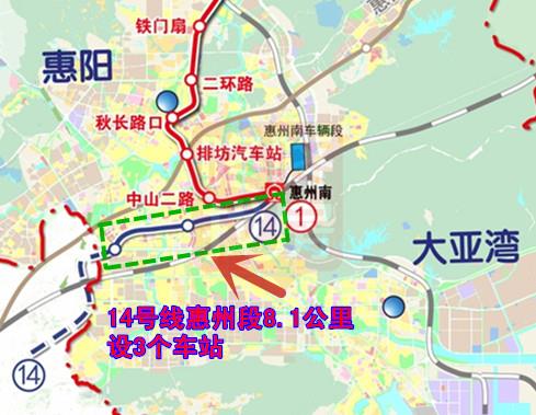 惠州南在哪里