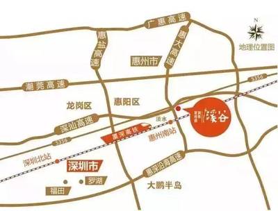 惠州南在哪里