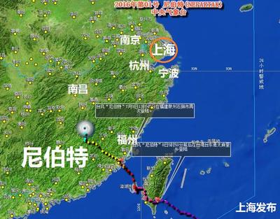 明天南京有雨吗