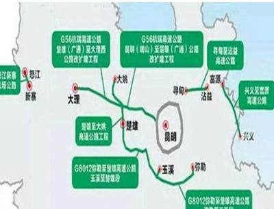 g56高铁途经站点